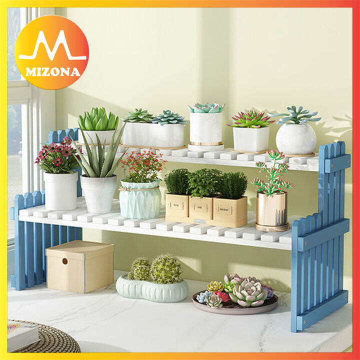 MIZONA Modern Flower Pot Storage Rack Shelf Indoor Balcony Multi