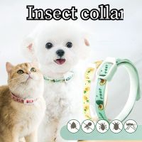 ZZOOI 8 Month Protection Period Removes Cat Dog Deworming Collar Flea Tick Anti-mosquito Insect Repellent Retractable Pet Products New