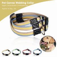 【LZ】manage nephew33ma5 150CM Strong Dog Leash Pet Leashes Canvas Dog Collar German Shepard Medium Large Dog Collars For Walking Training Dog Collar