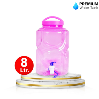 Premiumwartertankถังน้ำดื่ม PET ขนาด 8 ลิตร ถังน้ำมีก๊อกพร้อมหูหิ้ว รุ่น ลาย 6  bottle