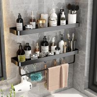 【HOT】✧♤  Shelves Shower Holder Shampoo Toilet Organizer Shelf Rack Accessories