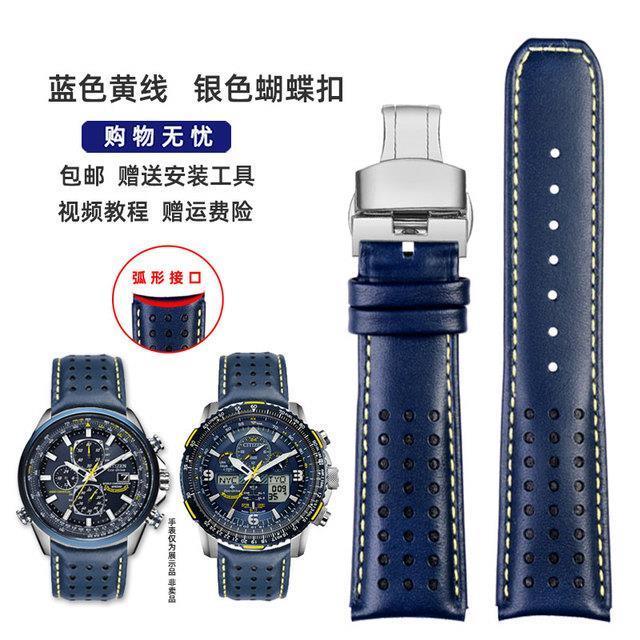 เหมาะสำหรับ-xiecheng-blue-angel-first-second-generation-at8020-54l-03l-jy8078-สายนาฬิกาหนังแท้สีฟ้า-23
