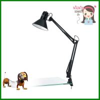 ไฟอ่านหนังสือ EGLO FIRMO 90873 สีดำDESK LAMP EGLO FIRMO 90873 BLACK **บริการเก็บเงินปลายทาง**