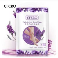 Efero Exfoliating Foot Remove Dead Skin Feet Pedicure Kaki Peeling Foot Foot Care