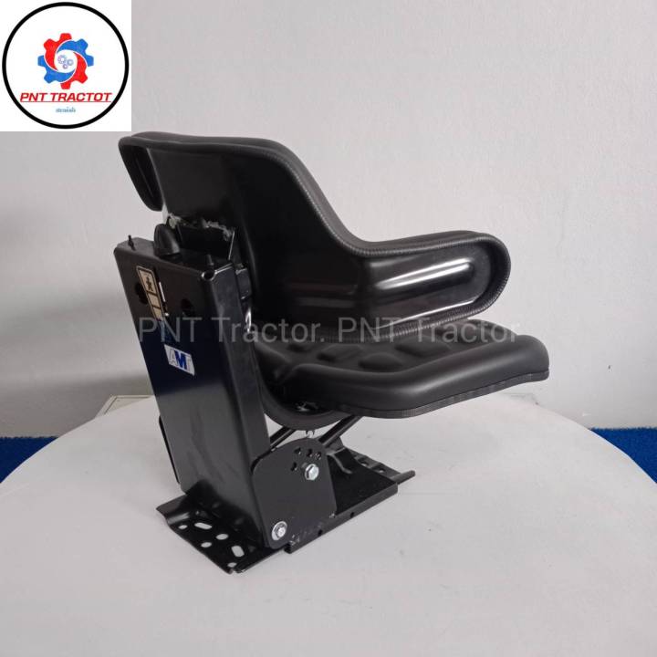 เก้าอี้-เท้าแขนสีดำ-สำหรับรถไถฟอร์ด-คูโบต้า-จอนเดียร์-เลื่อนหน้า-หลังได้-ปรับน้ำหนักได้-ปรับระดับเก้าอี้ได้5ระดับ