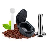 Coffee Capsule Powder Filler for Piccolo XS Genio S Pressure Hammer and Plastic Spoon