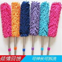 High-end Retractable Artifact Dust Chenille Caterpillar Feather Duster Home Dust Cleaning Duster Curved Dust Brush.