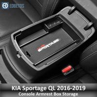 【✱2023 HOT✱】 yan84 สำหรับ Kia Sportage Kx5 Ql ที่ Lhd Center Conosle ถาดจัดระเบียบ Sportage Kx5 Ql At Lhd Accessories