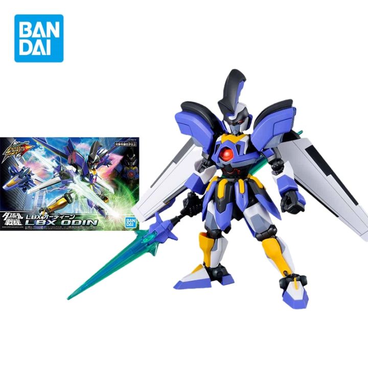 Đồ chơi lắp ráp Anime Nhật Bandai Gundam LBX 013 LBX Lucifer Serie Danball  Senki | Lazada.vn