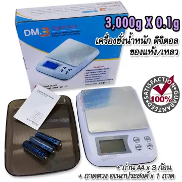 Right Weight RW-003 Compact Digital Pocket Scale 100g x 0.01g
