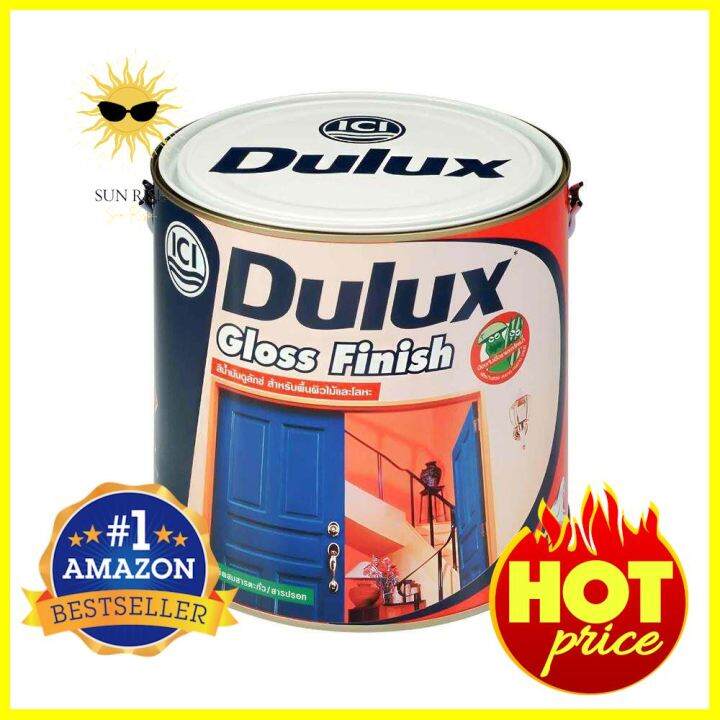 สีน้ำมัน DULUX GLOSS FINISH CS1 เงา 1 ลิตรENAMEL PAINT DULUX GLOSS