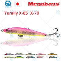 ญี่ปุ่น Megabass X85 X75ล่อตกปลาสร้อยอ่างล้างจานดินสอทางไกลโยนน้ำเค็มทะเลรอกมือถือ Inline แม่เหล็กแรงโน้มถ่วง