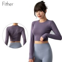 ◆ Fit.HER Yoga dress womens long sleeve sports running quick drying fitness Pants Top