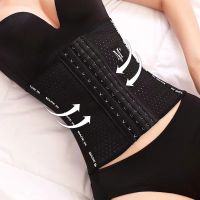 Womens Body Shaping Corset Slimming Underwear Abdominal Belt Sheath Shaping Garment Waist Trainer