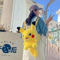 กระเป๋าโปเกมอน Pikachu กระเป๋าเป้สะพายหลังตุ๊กตาใหญ่น่ารักน่ารัก 2023 กระเป๋าเป้สะพายหลังสาวบุคลิกภาพใหม่วันเกิดเด็กของขวัญที่มีประโยชน์