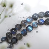 Labradorite ลูกปัดหินธรรมชาติสําหรับทําเครื่องประดับ DIY