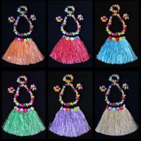 【YD】 Hawaii Skirt Hawaiian Plastic Show Costume Garland Headband