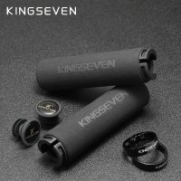 ：》{‘；； KINGSEVEN Cycling Bicycle Grips Ultralight Sponge Smooth Riding Handlebar MTB Anti-Skid Grips Fur Bike Parts Accessories Hito