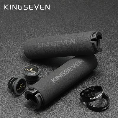 ：》{‘；； KINGSEVEN Cycling Bicycle Grips Ultralight Sponge Smooth Riding Handlebar MTB Anti-Skid Grips Fur Bike Parts Accessories Hito