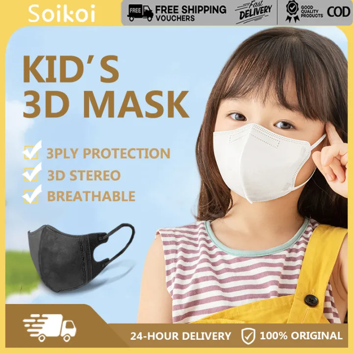 【Children 212 years old】3D children's face mask 3 layers nonwoven