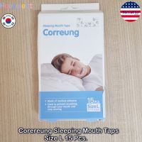 Housweet® Correung Sleeping Mouth Tape Prevent Breathing Through Your Mouth and Stop Snoring 15 Pcs. แผ่นเทปแปะปิดปาก ลดกรน ฝึกการหายใจ แผ่นแปะปาก