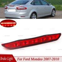 โคมไฟสัญญาณหยุดดวงที่3 1ชิ้นไฟเบรกเหมาะสำหรับ Ford Mondeo 2007 2008 2009 2010 7S71-13A601สำหรับรถยนต์ไฟหยุดรถเพิ่มเติม