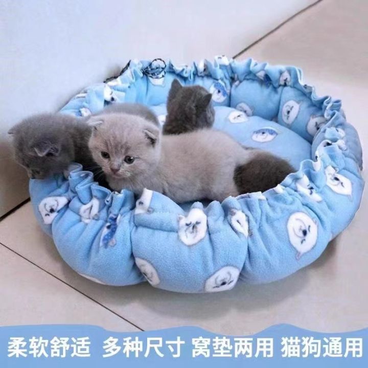 spot-parcel-post-factory-wholesale-cathouse-doghouse-mat-small-dog-nest-south-chemical-mat-collar-teddy-cushion