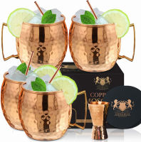 B. WEISS Moscow Mule Cups Set Of 4, includs: 4 -16 oz Copper Mugs, 4 Cocktail Copper Straws, 4 Wooden Coasters, 1 Copper Jigger. HANDCRAFTED From 100% Pure Solid Copper-[Gift set] (Set of 4)