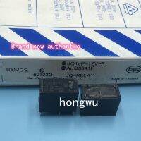 รีเลย์ JQ1AP-12V-F AJQ8341F สำหรับ DC12V แบบใหม่ดั้งเดิม10A 4พิน