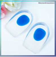 Snowdreamer แผ่นรองส้นเท้าแผ่นซิลิโคนรองแก้ว plantar fasciiti shock Cushion orthotic