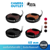 ฝากปิดหน้าเลนส์ Ciesta Leather Skin Cap 49mm- By CameraOutlet