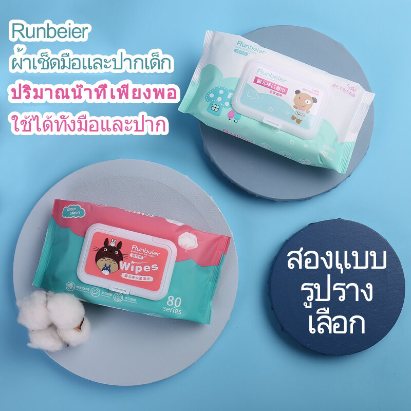 ห่อใหญ่