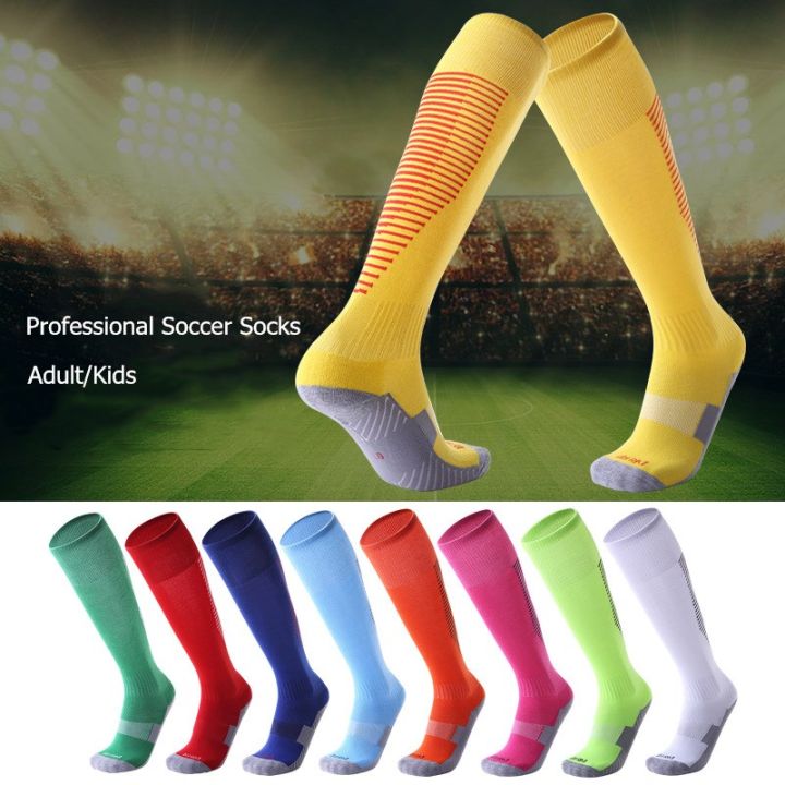 ถุงเท้าเข่าสูงถุงเท้าเตะฟุตบอลสำหรับผู้ใหญ่ถุงเท้าฟุตบอลระบายอากาศลายแถบสีขายดีสำหรับมืออาชีพ