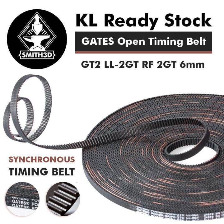GATES Open Synchronous Timing belt GT2 LL2GT RF 2GT width 6mm / 9mm