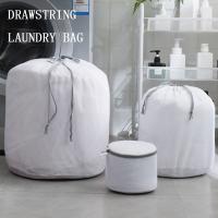 Assorted Sizes Drawstring Laundry Bags For Clothes Large Items Household Wash Kits Large Capacity Mesh Bag For Washing Machine