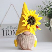 Tomte Swedish Gnome Elfs การตกแต่งบ้านลายทางเครื่องประดับไปรษณีย์