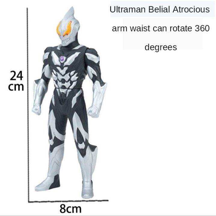 13ซม-23ซม-30ซม-ของเล่นเด็กultraman-belial-atrociousซอฟต์แวร์ตุ๊กตาโมเดลของขวัญของเล่นเด็ก