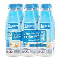 แลคตาซอย พร้อมพ์ นมถั่วเหลือง ยูเอชที รสหวาน 350 มล. x 6 ขวด Lactasoy Prompt Soy Milk UHT Plain Sweetened 350 ml x 6 bottles โปรโมชันราคาถูก เก็บเงินปลายทาง
