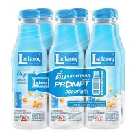 สินค้ามาใหม่! แลคตาซอย พร้อมพ์ นมถั่วเหลือง ยูเอชที รสหวาน 350 มล. x 6 ขวด Lactasoy Prompt Soy Milk UHT Plain Sweetened 350 ml x 6 bottles ล็อตใหม่มาล่าสุด สินค้าสด มีเก็บเงินปลายทาง