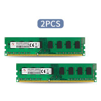 เดสก์ท็อปคอมพิวเตอร์ ZVVN 8GB ชุด (2X4GB) DDR3 1866 (PC3 14900) CL10 DIMM โมเดล PC RAM