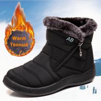 Warm Woman Boots 2023 Fashion Waterproof Winter Snow Boots For Women shoe Casual Lightweight Ankle Botas Mujer Men Winter Boots