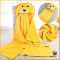 TOP ผ้าขนหนูลายการ์ตูน 70x100 cm เสื้อคลุมอาบน้ํา Baby cartoon cloak