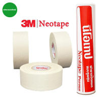 ผ้าล็อคสำหรับนักกีฬา Neotape 3M