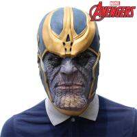 JAPAN Mask Hot หน้ากาก Thanos ทานอส จากเรื่อง Avengers อเวนเจอร์ส รุ่น มีตาปลอม สุดโหด วัสดุ Emulsion อิมัลชัน น้ำยางธรรมชาติเป็นมิตรต่อสิ่งแวดล้อม คอลเลคชั่นของสะสม ไส่เล่น BB บีบี Cosplay คอสเพลย์ Halloween ฮาโลวีน