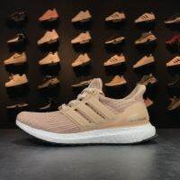 2023 Original 2.11 100 Original Brown Ultra Boost 4.0 Shoes For Women