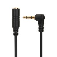 【CW】 3.5mm Earphone Microphone Conversion Line Adapter Connector TRS To TRRS Converter Cable For PC Laptop Phone Headset