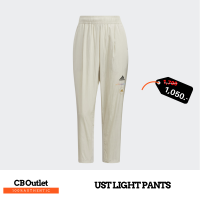 กางเกงขายาวผู้หญิง กางเกงออกำลังกาย ใส่สบาย ADIDAS UST LIGHT PANTS