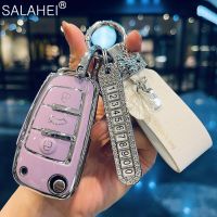 เคสกุญแจรถยนต์ TPU สำหรับเฌอรี่ ARRIZO7 E5 E3 A3 A5ทิกโก้2 3 5ปุ่ม Fulwin2 3X Eastar 3ปุ่มอุปกรณ์เสริมไร้กุญแจเคสป้องกัน