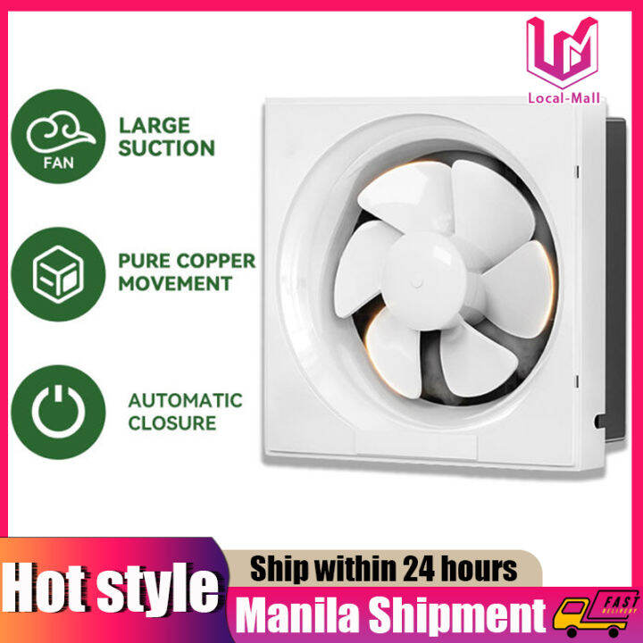 Exhaust Fan wallmounted exhaust fan household silent bathroom shutter