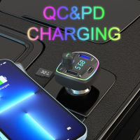 PD20W + QC3.0 Car Charger Bluetooth FM Transmitter MP3 PZX CM613 อุปกรณ์รับสัญญาณบลูทูธในรถยนต์